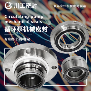 �p�Cе�ܷ� FOR A51-250 A53-200 �Ͱ�ˮ���g�ęC���ܷ� G70-1