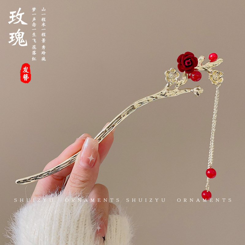 Horquilla de flores con flecos de estilo antiguo, sentido de alto nivel femenino, horquilla de cabello Hanfu de todo fósforo, horquilla de cabello en la parte posterior de la cabeza, tocado