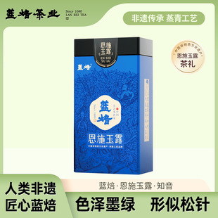 �{����ʩ��¶����G���~ ֪�����b50�� �rˬ�ʴ���� 2026���²�