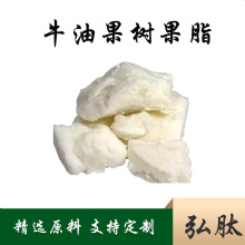 ţ�͹����֬98% ţ�͹�ľ��ȡ  KG�b ţ�͘�֬ �gӭ��ԃ ��Ҏ��