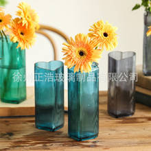 桃心现代简约水培玻璃花瓶水养客厅卧室插花瓶法式设计师家装摆件