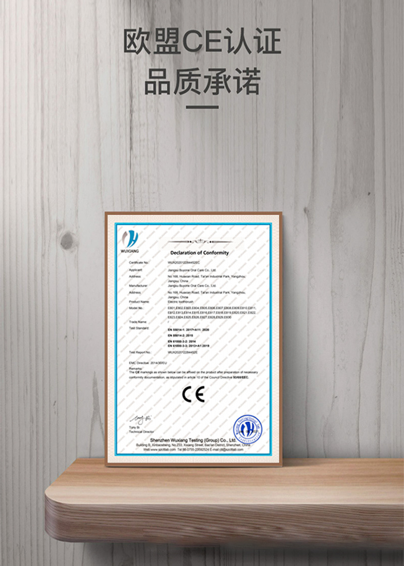 售后通用模板_01