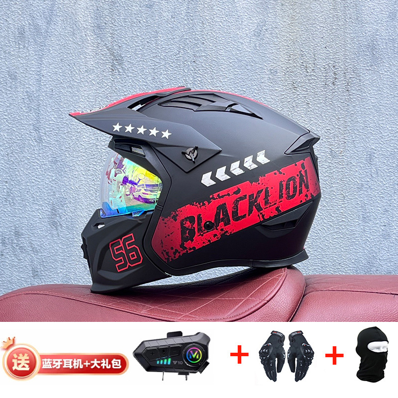 La motocicleta Orz Street Fighter se puede instalar con un casco Bluetooth para hombres y mujeres, un casco completo, una locomotora de cuatro estaciones, un casco combinado 3C extraíble retro