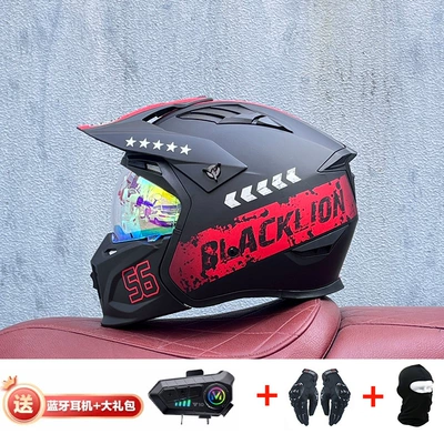 Retro Removable 3C Combination Helmet, Motorcycle Safety Supplies - hot-hot-zone-with-magic-gold-y10-external-bluetooth-m