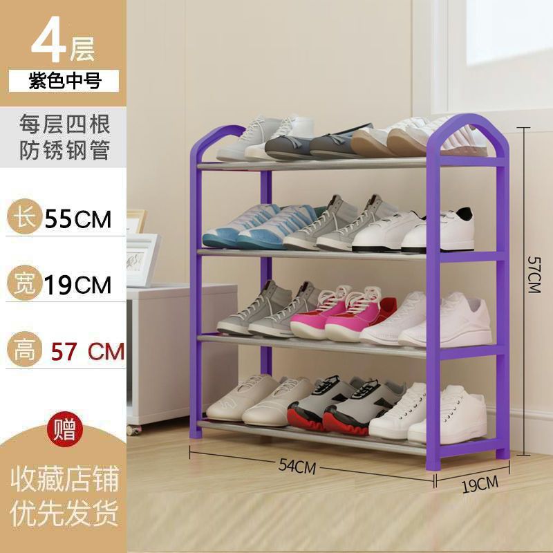 Mayorista simple estante de zapatos doméstico multicapa puerta gabinete de zapatos dormitorio de estudiantes pequeño estante de almacenamiento de plástico