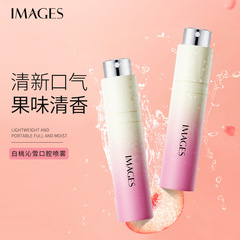 Image Beauty Milk Tea Oolong Mouth Spray Fresh Breath Oral Care Deodorizing Convenient Small Portable Breath Freshener