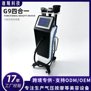 �羳����G9�ĺ�һ�w�w�x�๦��ؓ�����݃x�������w�����w��x�S��