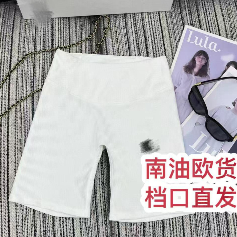 [Nanyou Rose 高級婦人服] 25 新しいスポーツ多用途ハイウエストおなかコントロールレタープリントヨガショーツ|undefined