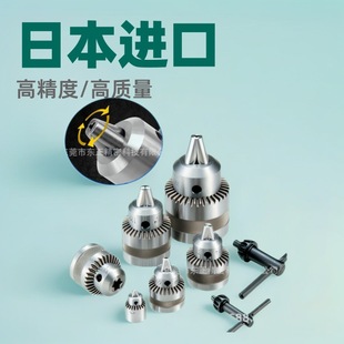 YUKIWA荊A�^�ձ�MG0.3-3*JT0/MG0.5-6.5*JT1�A�o�M�ھ������S