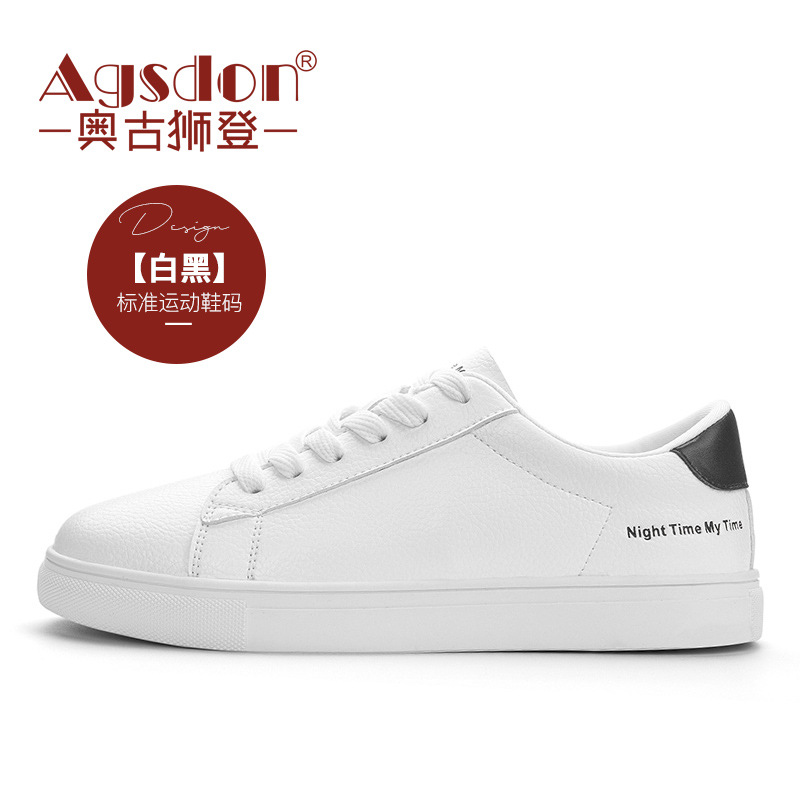 Augusto zapatos blancos 2023 nuevo verano coreano zapatos casuales estudiante planas Zapatos Zapatillas de las mujeres al por mayor