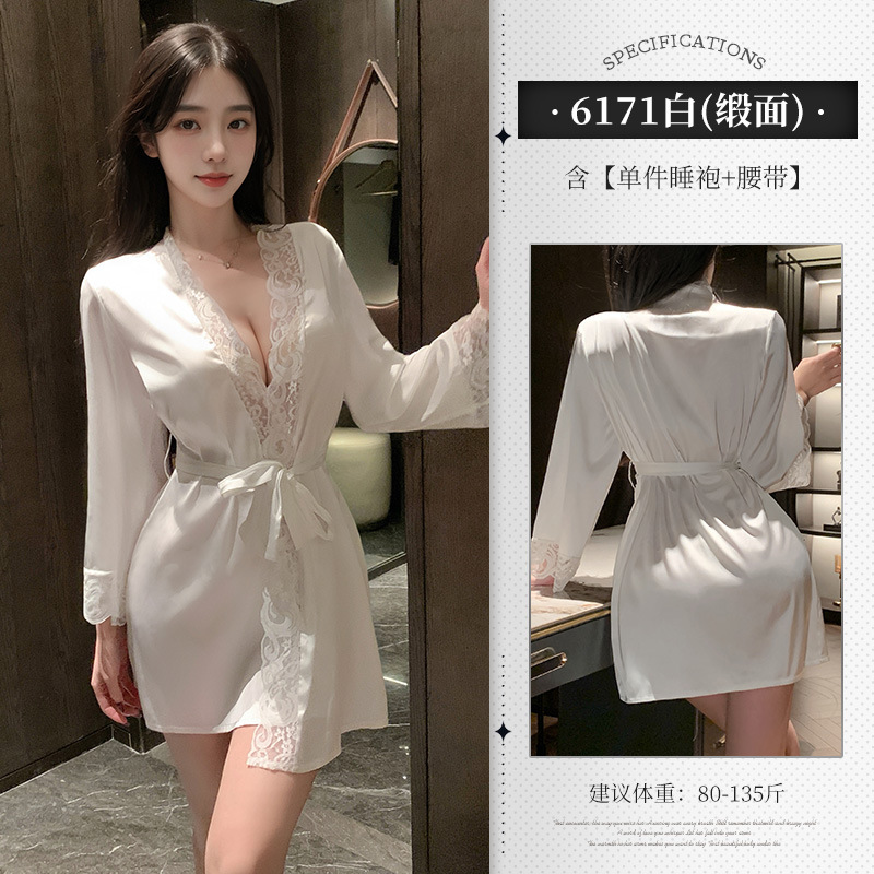 6977890233457◆새틴◆화이트 [싱글 파자마 + 벨트]