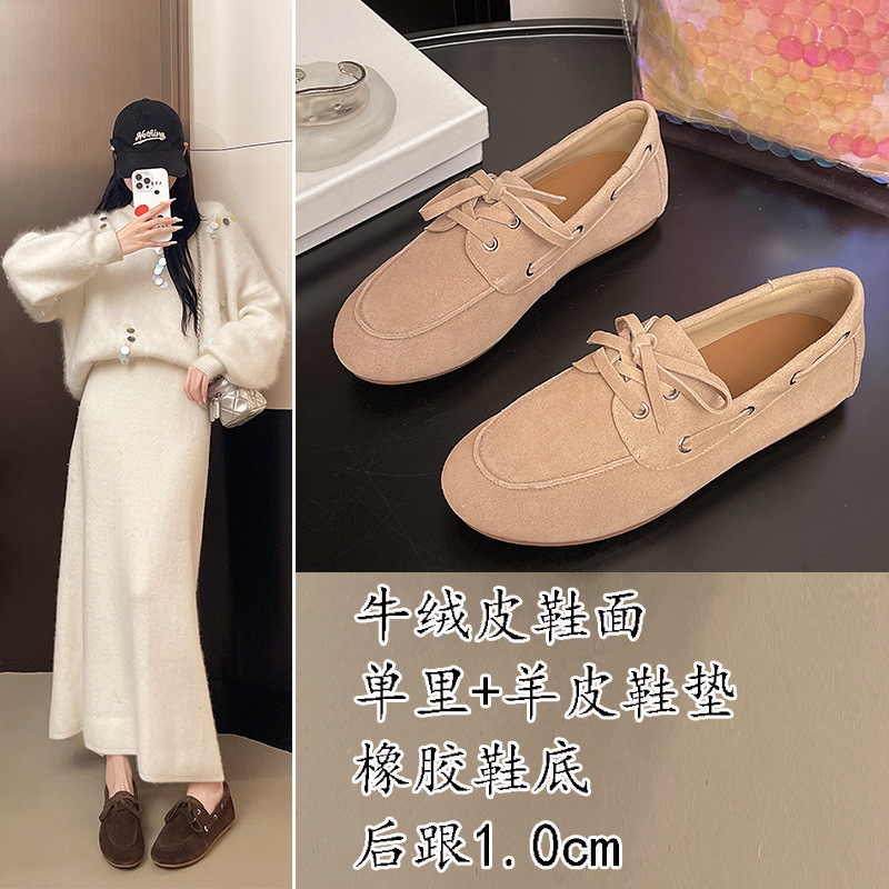 牛绒皮圆头乐福鞋女2025秋季新款复古一脚蹬豆豆鞋休闲百搭单鞋女|undefined