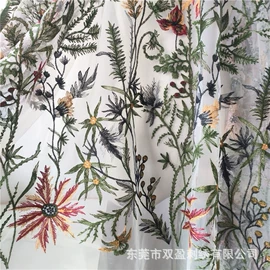 背景软包;墙布;花边