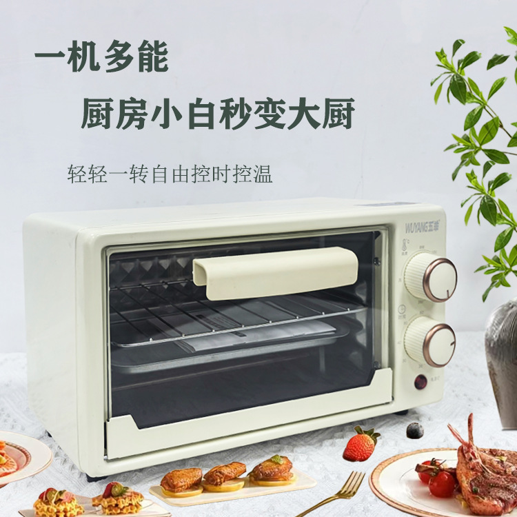 Horno eléctrico doméstico 2025 nuevo dormitorio multifuncional mini horno pequeño horneado batatas dulces horneadas artefactos regalos al por mayor