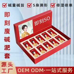 利康(广州)中医药研发有限公司