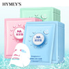 images形象美 Moisturizing nutritious face mask with hyaluronic acid, toner