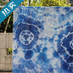 ��Ⱦ���ϳ�Ʒ�׃��@�h����ˇƷ��Ʒ��������͸���������b��Ĵ��l