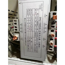 TDY-03-1000VAݿԴDK2-750/1000/1500VA׃