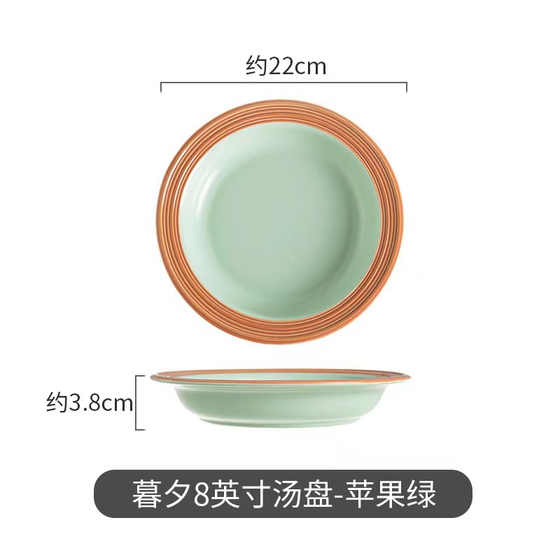 Simple cubiertos de cerámica nórdica crema doméstica platos de viento conjunto de platos de arroz anti-escaldado platos de pescado platos de platos al por mayor