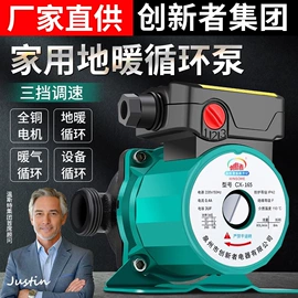 球阀;净水器;浮球开关