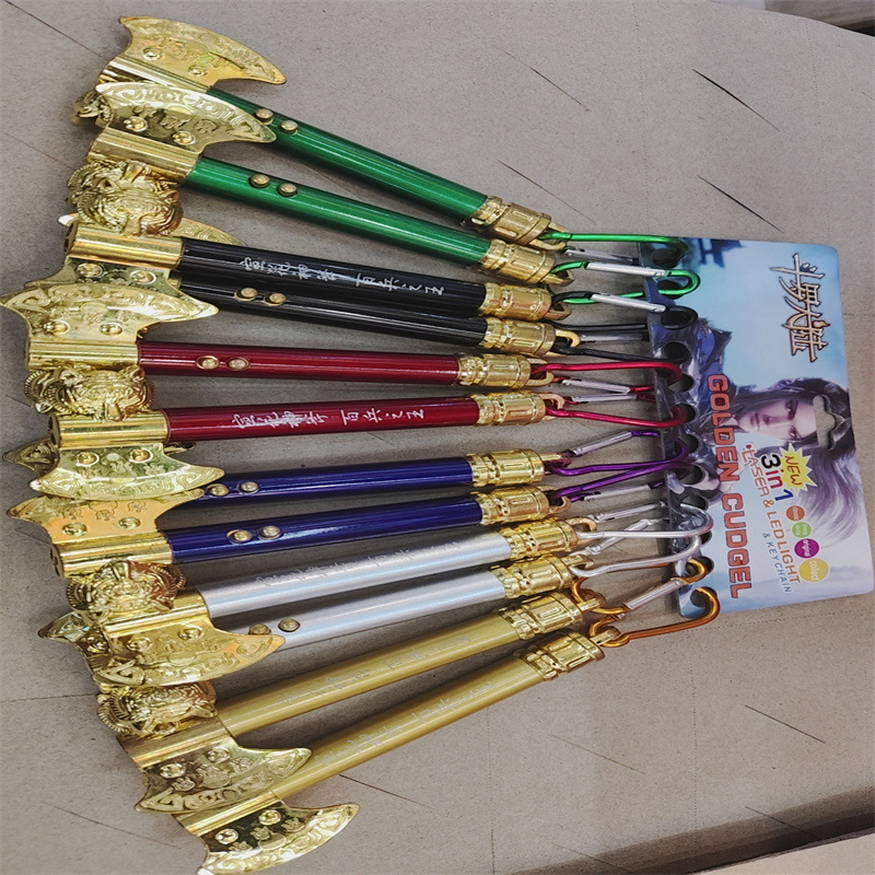 微信图片_20241105170139