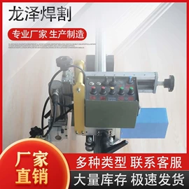 气焊气割器材;焊接材料附件;电焊机