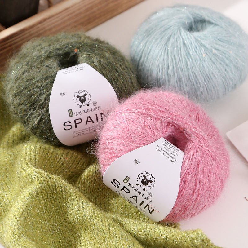 Wholesale Spanish Silk Alpaca Silver Silk Sequin Mohair Soft Skin Friendly Hand Knitted Knitted Sweater Crochet Doll