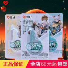 �����ľ���ƷCT8271��ˤ������������ҫ30m��������ɫͿ�Ĵ�����