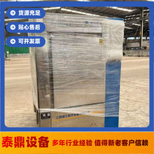 0.66}՜ ˮԡʽ곜 ڷҺݔҺƿ