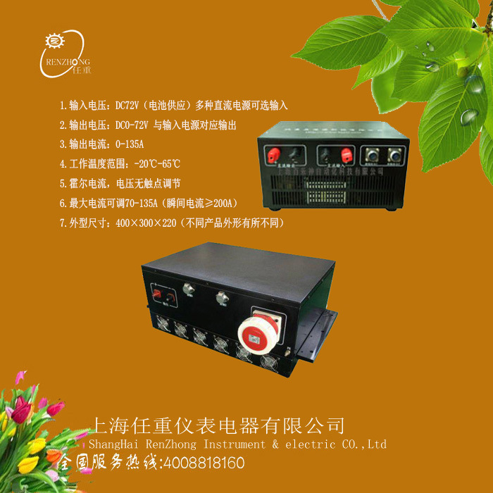 游艇电动车电动船直流输入直流输出调速器野外作业直流电机控制器