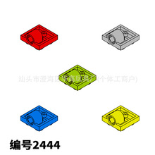 �ƽ�����С���������ָ�2444��߻�ľ��� ɢ�� ����