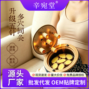 ���ĺ��S���ļ������ߴ�ȫľ��ȫ��ͨ�ø������ӱ������ð��Ĺ�