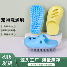 ����ϴ�谴Ħˢ �ɐ۶���Ь����   ����ϴ���坍����ˢ  �S�����l