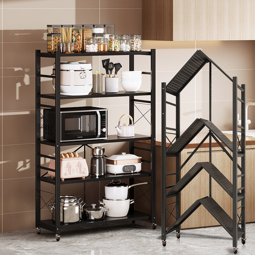 Home-use, No-Installation Folding Multi-Tier Storage Rack – Perfect for Snacks, Microwaves, and Mobile Kitchen/Balcony Storage