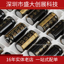 ���l���� �X늽����250V2200uf 35X50  늽���� �̑B���    ��