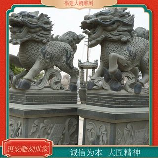 批发石雕貔貅摆件 石雕貔貅 寺庙门口石雕动物貔貅麒麟雕刻