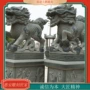 寺庙门口雕刻石雕石雕
