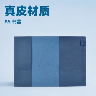 Manufacturers produce A5 hardcover leather cover removable inner pages cowhide notepad protective cover book clothing wholesale