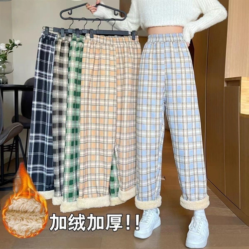 Warm Fleece Padded Home Pants Grid Casual Pants for Women Autumn/Winter Anti-Lambskin Straight Leg Slimming Outerwear Long Pants New