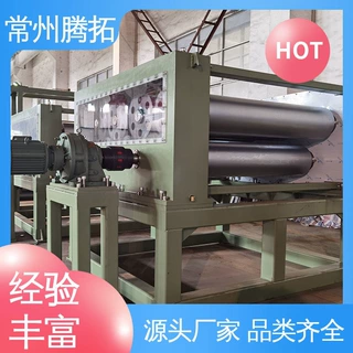 纤维牵伸机 支撑形式多样 支持定制服务 TT-TQ1200 腾拓机械