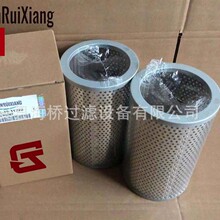 ��Ӧ 175-49-11222 SH60163  H-4175 175-49-11221 H-7910  ����