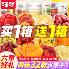 �ٲ�ζˮ������ʳ��Y����Ů�ѶY�Ѓ�ͯâ���ɹ������T����b����