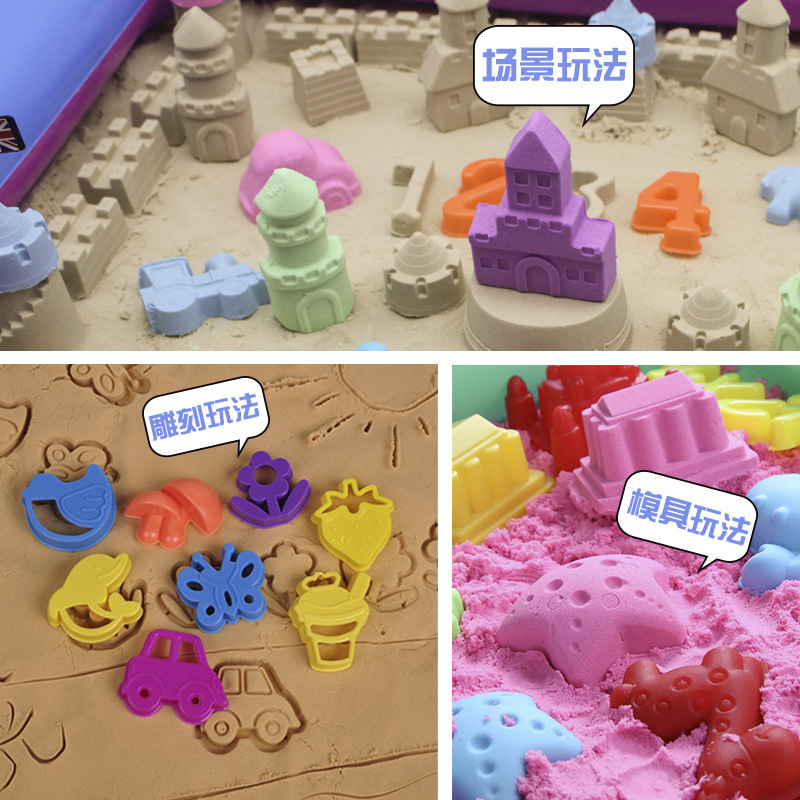 Magic Sand Space Toy Sand Colored Sand Manufacturer Wholesale Glass Micro Bead Oily Sand Children's Paradise Sand