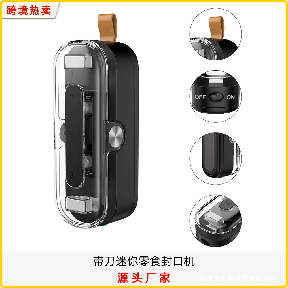 Новый бытовой мини-вакуумный упаковщик для закусок, пластиковых пакетов, двойного назначения, портативный вакуумный упаковщик