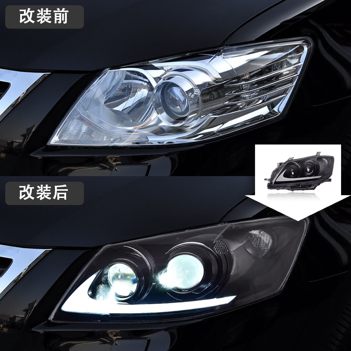 Se aplica al 06 - 14 modelo Toyota Camry conjunto de faro renovado lente LED faro diurno luz de dirección de flujo