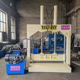 切胶机;硫化机;橡胶裁断机