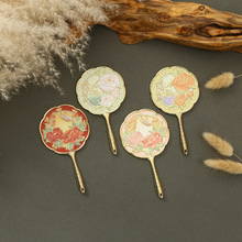 ֳֻyR ¿LĵĄRεطɫֶYSR