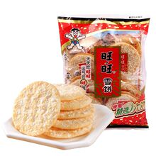 ������ؐѩ����84g*5����ʳ�򻯃�ͯ��ʳС�Դ��b���e��ʳС��