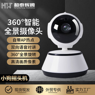 ����ż���ơ��o�������O�ؔz���^X2�����҃ȱO��ҹҕ�z��u�^�C