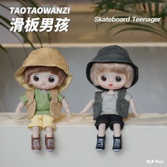 Tao Tao Maru Skateboard Teen Sweet Girl Costume Doll Multi-jointed Articulated Boy Girl Gift OB11